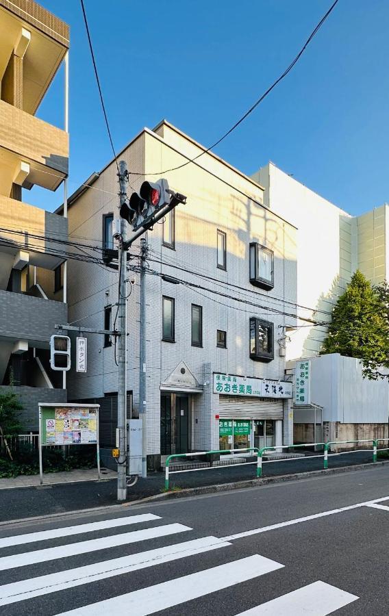 池袋新宿涩谷三地埼京线9分至16分直达 可住2人至10人 星の園 طوكيو المظهر الخارجي الصورة